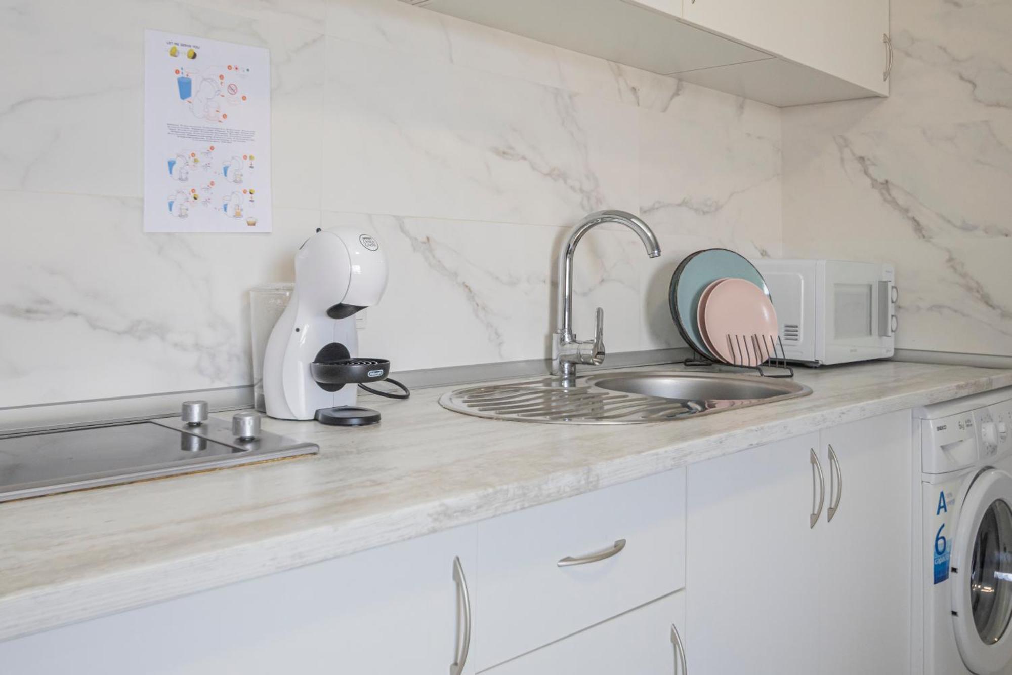 Perfect Getaway In Triana - 15M Walk Giralda Leilighet Sevilla Eksteriør bilde